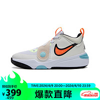 耐克（NIKE）儿童 (GS)篮球鞋HF5735-181 白色 38码 