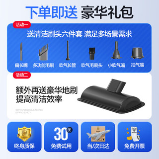 南极人 无线车载吸尘器，家用车用两用，大吸力除尘神器
