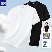 ROMON 罗蒙 冰丝弹力Polo领衫短袖T恤男士夏季联名新款百搭商务休闲纯色上衣 白色+黑色