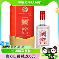 88VIP：国窖1573 52%vol 浓香型白酒 580ml