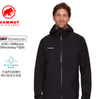 MAMMUT 猛犸象 防风防水户外徒步轻量透气易收纳硬壳外套