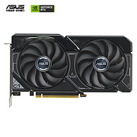 PLUS会员：ASUS 华硕 DUAL GeForce RTX4060Ti O8G 游戏显卡