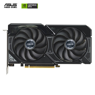 PLUS会员：ASUS 华硕 DUAL GeForce RTX4060Ti O8G 游戏显卡