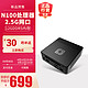 jumper 中柏 N100 迷你主机(12G内存/无硬盘)准系统 2.5g网口mini PC N100II 12