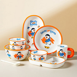KAWASIMAYA 川岛屋 卡通陶瓷碗家用2024新款可爱儿童餐具饭碗汤碗面碗早餐盘子 4.5英寸米饭碗