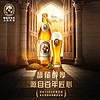 ABInbev 百威英博 范佳乐教士精酿啤酒450ml