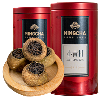 虹桥别恋 新会小青柑普洱茶生晒陈皮柑普茶送礼 单罐装200g