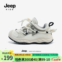 Jeep童鞋儿童小白鞋子2024年春季男女童运动鞋春秋款防滑透气鞋 完美灰白 37码 鞋内长约23.4cm