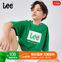 Lee 儿童短袖男童T恤白色纯棉女童半袖中大童打底衫2024春夏童装上衣 绿色 150cm