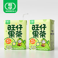 旺仔 金桔柠檬茶蜜泰式小青柠汁200ml*12盒