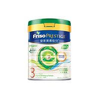 Friso 美素佳儿 婴幼儿配方奶粉 3段800g*1罐