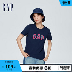 Gap 盖璞 女装春季2024新款LOGO简约圆领撞色印花纯棉短袖T恤402168上衣 海军蓝 160/80A(S)亚洲尺码