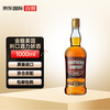 金馥（Southern Comfort）利口酒力娇酒 美国洋酒50度 1000ml