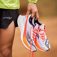 saucony 索康尼 啡鹏4 男款碳板竞速跑鞋 S20939