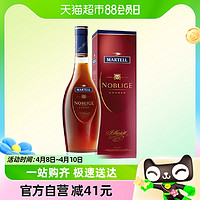 88VIP：MARTELL 马爹利 名士干邑VSOP350mlx1法国原装进口礼盒盒子特调