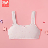 三枪女童文胸女孩发育期抹胸打底背心莫代尔少女文胸一阶段