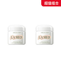 cdf會員購、母親節好禮：LA MER 海藍之謎 精華面霜 60ml*2