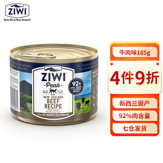 ZIWI 滋益巅峰 牛肉全阶段猫粮 主食罐 185g