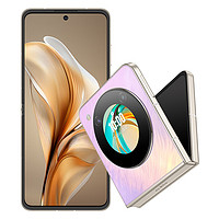 nubia 努比亚 Flip 5G折叠屏手机 12GB+512GB 香芋