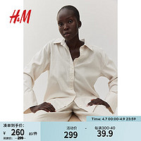 H&M女装衬衫2024夏季女士休闲时尚简约亚麻混纺衬衫1205426 浅米色 155/80A