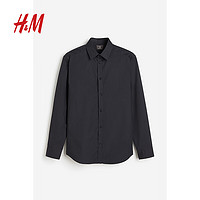 H&M H&amp;M 男士简约通勤长袖衬衫 0977237