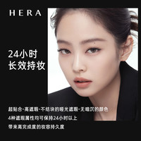 赫妍 煜黑气垫17N1 1正1替 第三代黑金气垫持妆高遮瑕 新年礼物