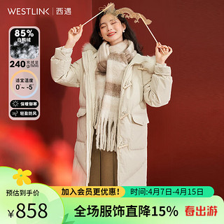 WESTLINK 西遇 羽绒服女中长款2023年冬季新款毛领白鸭绒风衣牛角扣加厚外套 杏色（12220965） M