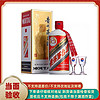 MOUTAI 茅台 酒53度飞天茅台 500ml