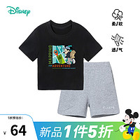 Disney 迪士尼 童装儿童套装卡通米奇米妮时尚短袖套装柔软舒适 黑+浅灰-冒险米奇 130cm