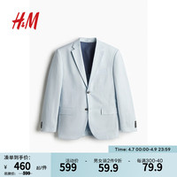 H&M男装2024春季亚麻修身单排扣商务通勤外套0783354 天蓝色 170/88A