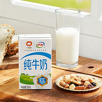 yili 伊利 纯牛奶 250ml*10盒装