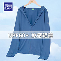 罗蒙（ROMON）女士时尚防晒衣春夏薄款连帽透气亲肤百搭休闲防晒服UPF50+ 3J49177A铁石蓝（男款） XL