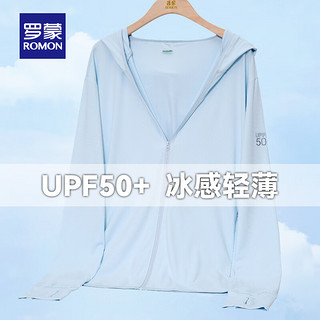 罗蒙（ROMON）女士时尚防晒衣春夏薄款连帽透气亲肤百搭休闲防晒服UPF50+ 3J49177A铁石蓝（男款） XL