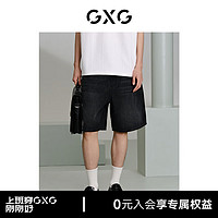 GXG男装 深灰色牛仔短裤直筒宽松短裤 24年夏G24X252003 深灰色 170/M