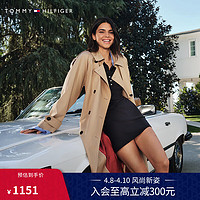 TOMMY HILFIGER【Kendall同款】24春夏女莱赛尔微弹修身POLO连衣裙41275 藏青色DW5 XS