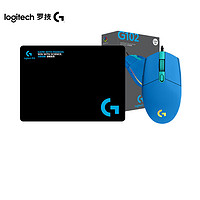 logitech 罗技 G） G102二代游戏鼠标 轻量型鼠标