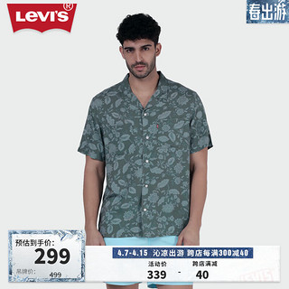 Levi's李维斯24夏季男士复古休闲简约大方时尚宽松短袖衬衫 绿色 XL