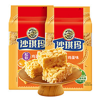 徐福记 沙琪玛 松软鸡蛋味 526g*2袋