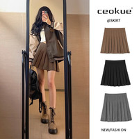 Ceokue卡其色百褶裙女半身裙秋冬短裙春夏季高腰显瘦jk裙子a字裙 卡其【含内衬】-春夏款 M(适合90-105斤)