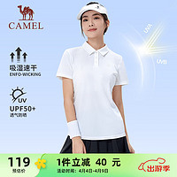 CAMEL 骆驼 冰感防晒POLO衫女士透气速干短袖T恤 J23BARLG015 无际白 L