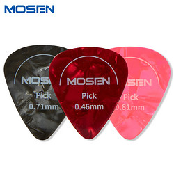 MOSEN 莫森 B012吉他拨片赛璐璐材质 3种厚度0.46/0.71/0.84mm光面12片装