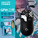 logitech 罗技 GPW二代 影驰星耀娘 带星耀娘鼠标垫+水杯+防滑贴