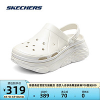 SKECHERS 斯凯奇 凉鞋女白色厚底休闲鞋运动沙滩鞋子111267