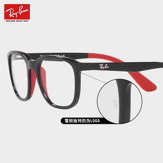 雷朋（RayBan） 雷朋光学镜架2023全框轻质活力儿童近视眼镜框0RY1620 3831 红色橡胶底黑色镜框 尺寸48