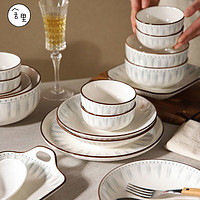 舍里日式陶瓷碗高级感餐具菜盘饭碗汤碗家用2022碗碟套装