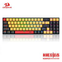 红龙（REDRAGON） K688机械键盘热插拔78键拼色键帽笔记本电脑办公LOL电竞游戏有线键盘 K688RGB黄黑 红轴