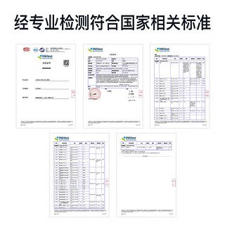 钟薛高新日期【10支】轻牛乳雪糕丝绒可可半巧冰激凌雪糕冰淇淋 轻牛乳4+可可4+半巧2