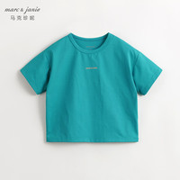 马克珍妮 marc & janie【棉感速干】男女童运动速干短袖T恤上衣夏装240321 松石绿 110cm