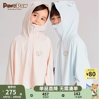 PawinPaw卡通小熊童装24春夏男女宝卡通印花外套凉爽舒适 粉色/25 120