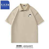 JEANSWEST 真维斯 男士短袖翻领Polo衫